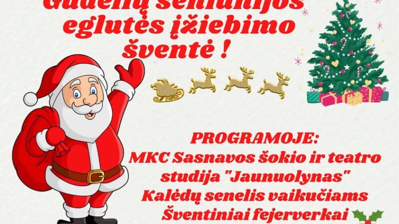Gudelių sesniūnijos eglutė