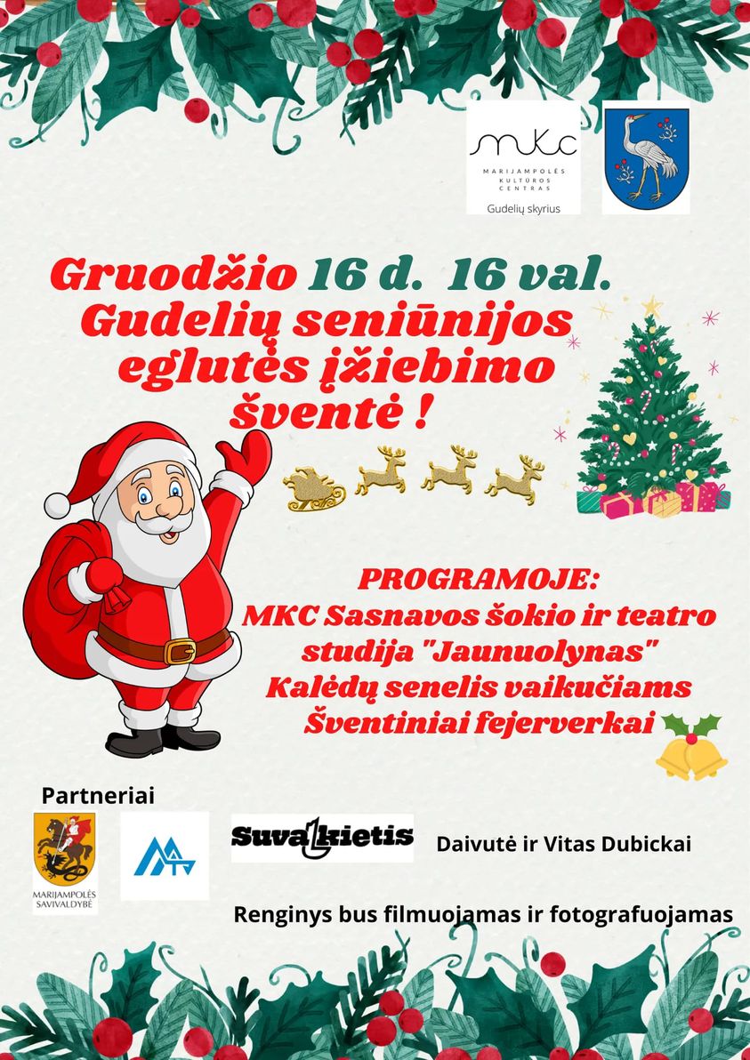 Gudelių seniūnijos Kalėdinės eglutės įžiebimo šventė