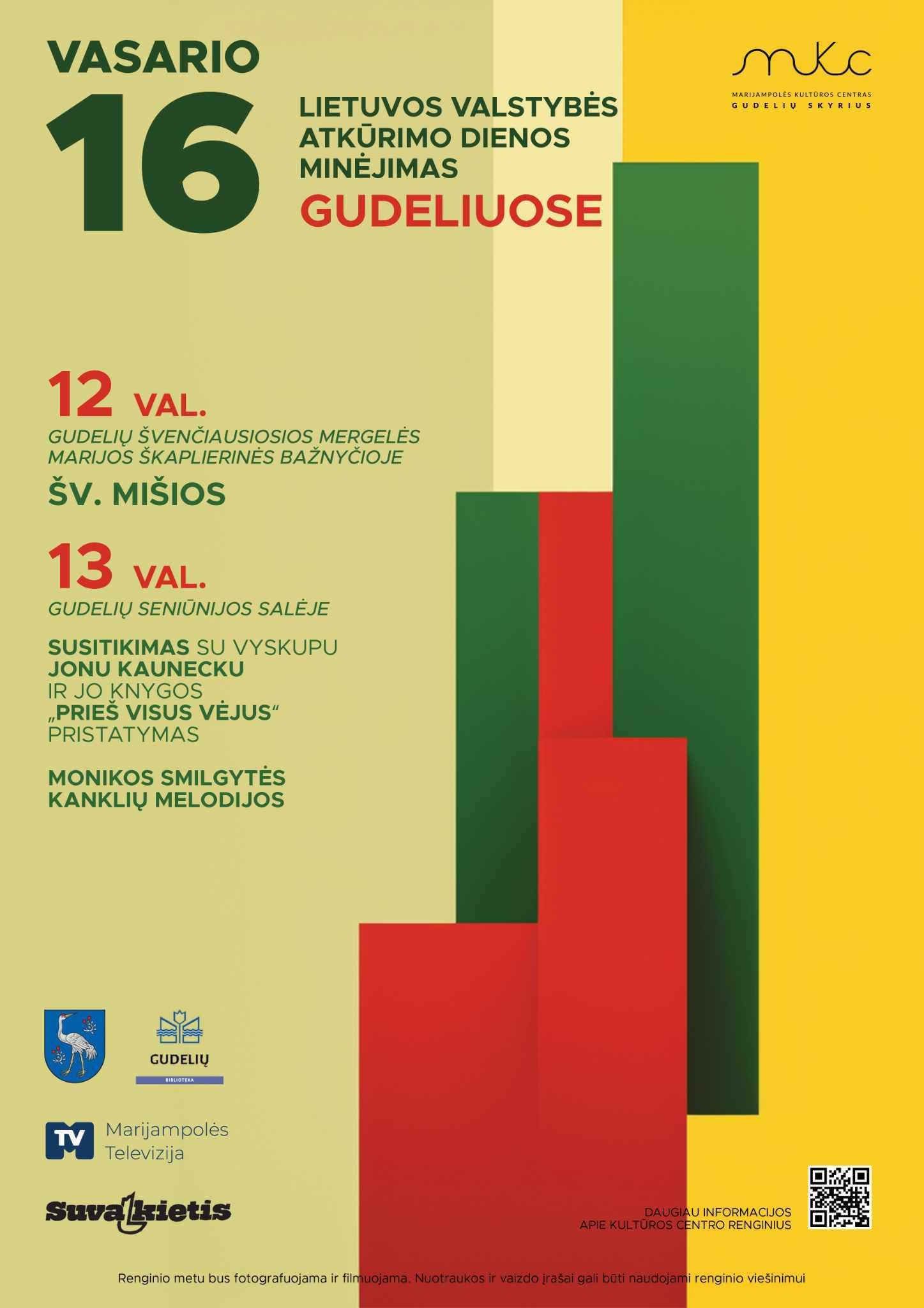 Vasario 16-osios minėjimo renginys Gudelių miestelyje
