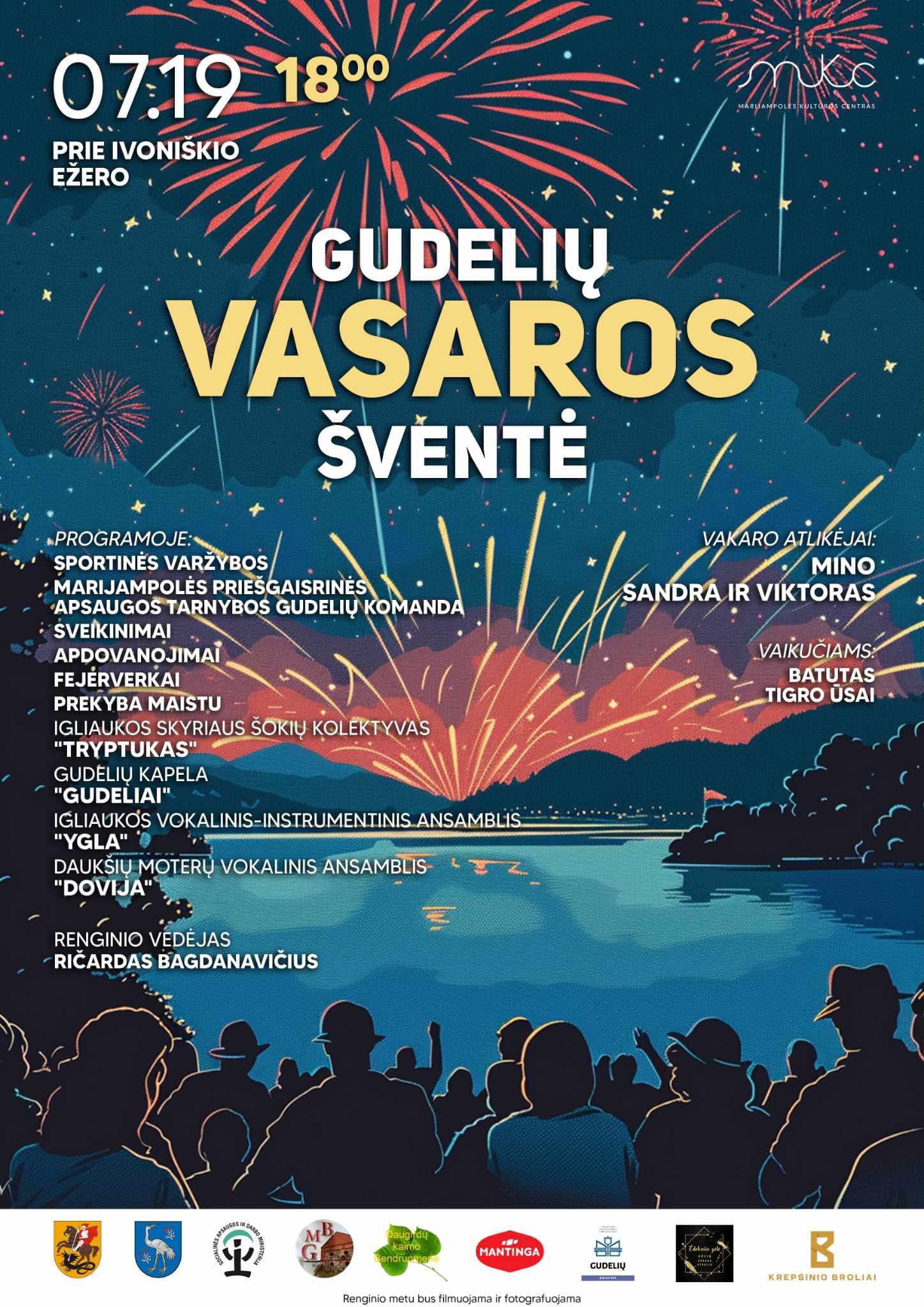 Gudelių miestelio vasaros šventė 2024
